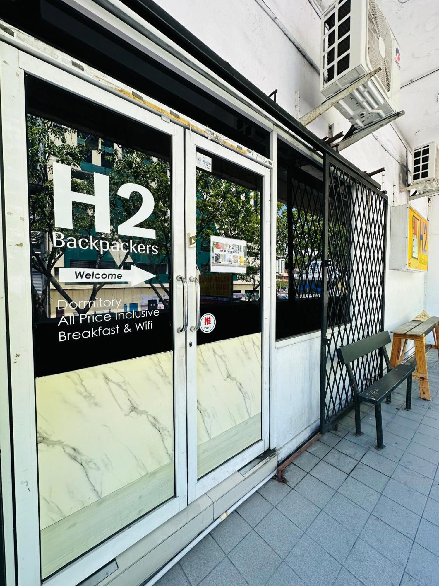 H2 Segama Backpacker Hostel Kota Kinabalu Ngoại thất bức ảnh